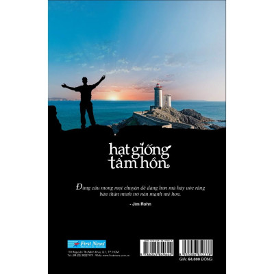 Sách Hạt Giống Tâm Hồn 13 First News