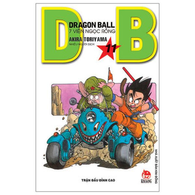 Sách - Dragon Ball - 7 Viên Ngọc Rồng - Tập 11 - Trận Đấu Đỉnh Cao (Tái Bản 2025)