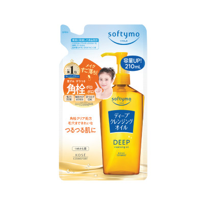 Dầu Tẩy Trang Làm Sạch Sâu Kose Softymo Deep Cleansing Oil (02 Phân Loại)