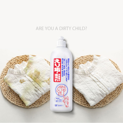 Chai nước tẩy trắng vùng cổ, tay áo KOSE 500ml chiết xuất từ thiên nhiên - Hàng Nội Địa Nhật