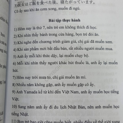 SÁCH NGỮ PHÁP TIÊNG NHẬT N5-N2 TẬP 1, TẬP 2, TẬP 3 VÀ LUYỆN VIẾT KANJI