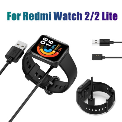 Dây sạc cho đồng hồ thông minh Xiaomi Redmi watch 2 Lite,Redmi watch 2, Redmi watch 3, Redmi watch 4 - Hàng chính hãng