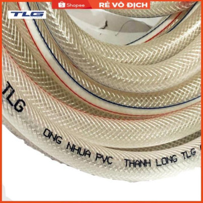 Bộ dây vòi xịt nước rửa xe,tưới cây .tăng áp 3 lần, loại 3m,5m 206318 đầu đồng,đai,nối nhựa vàng+ tặng móc khoá