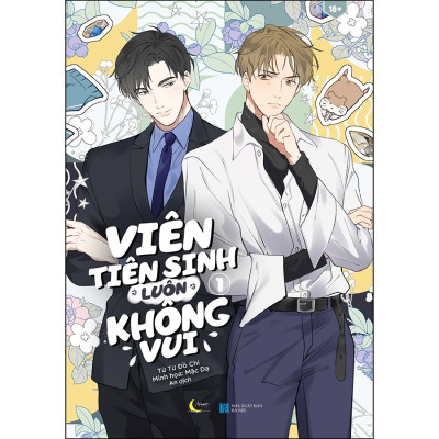 Cuốn sách: Viên Tiên Sinh Luôn Không Vui - Tập 1