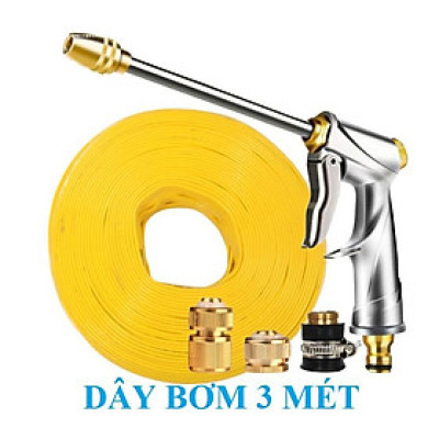 Bộ dây vòi xịt nước rửa xe,tưới cây . tăng áp 3 lần,loại 3m,5m 206701-2đầu đồng,cút đồng+ tặng móc khoá