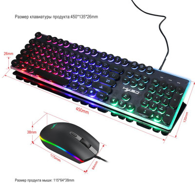 HXSJ V300 USB Wired Gaming Keyboard Backlight Steampunk Keys + Wired Gaming Mouse Anti-Slip 1600DPI with Backlight Chống trượt 1600DPI có đèn nền