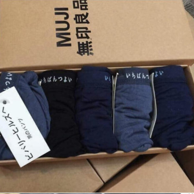 Combo 5 quần sịp đùi nam siêu thoáng thoát khí xuất Nhật -size XL