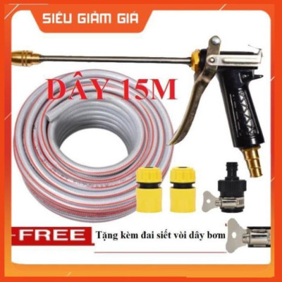 Bộ dây vòi xịt nước rửa xe, tưới cây . tăng áp 3 lần, loại 15m 206318 đầu đồng,cút,+ tặng đai