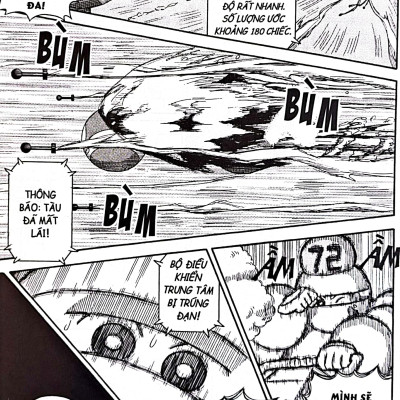 Shin - Cậu Bé Bút Chì Truyện Dài - Tập 10: Âm Mưu Của Lãnh Chúa Unkokusai (Tái Bản 2023)