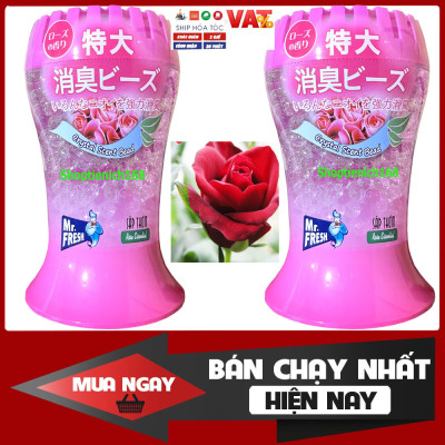 Sáp thơm phòng Hando (300g) - hương jeans màu tím