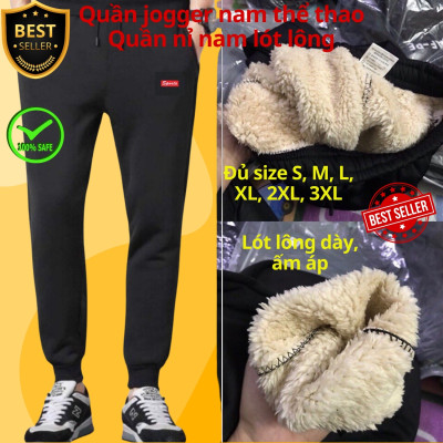 Quần gió lót lông QD2 ấm áp thời trang cho nam, Quần nỉ jogger lót lông QD1 sang trọng và dày dặn D Danido