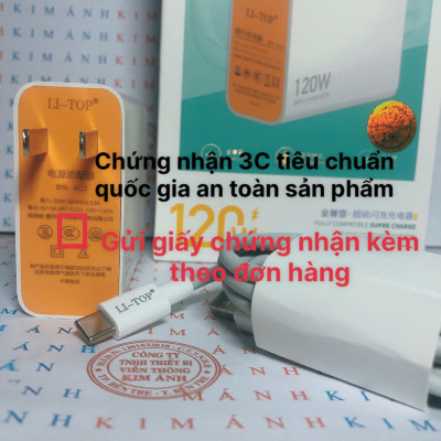 Bộ sạc nhanh LI-TOP AC12 120W chân Type C, đạt chứng nhận 3C tiêu chuẩn quốc gia, Kim Ánh bảo hành hàng chính hãng 12 tháng