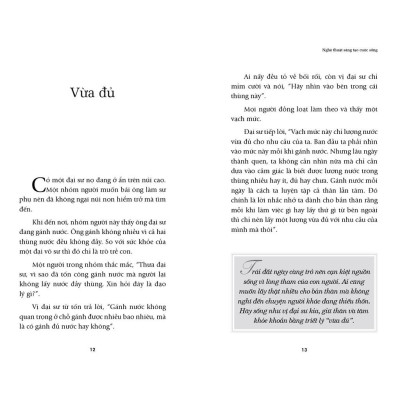 Sách - Hạt Giống Tâm Hồn 12 Nghệ Thuật Sáng Tạo Cuộc Sống - First News