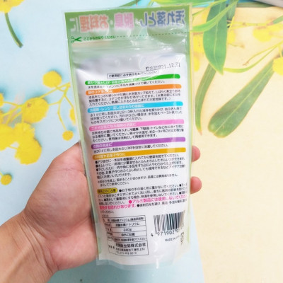 Combo Túi bột Baking Soda tẩy rửa vết bẩn đa năng 240g Kokubo - Nội địa Nhật Bản - Combo 4