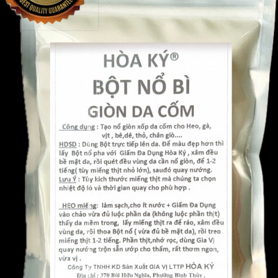 Bột nổ bì 500gr