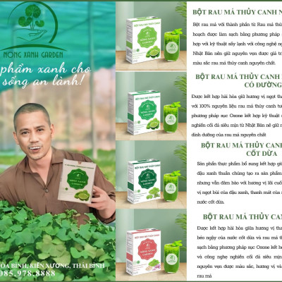 Nông Xanh Garden Combo 4 Hộp Bột Rau Má Thủy Canh Nguyên Chất + Nguyên Chất Có Đường + Đậu Xanh Cốt Dừa + Hạt Sen Hộp 15 gói hòa tan uống liền, dễ uống, thanh nhiệt, thải độc, làm đẹp da