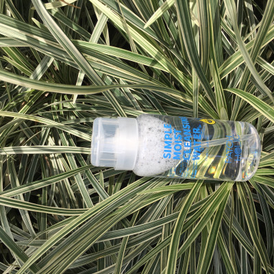 Nước Tẩy Trang Patch Holic Simple Moist Cleansing Water 210ml