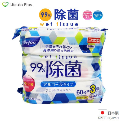 Khăn ướt khử trùng, không mùi Life-do.Plus 60 tờ x3 có cồn - nội địa Nhật Bản