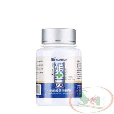Vi sinh viên nén Sunsun Nitrifying Bacteria Tablet xử lý khử độc làm trong nước bể cá tép thủy sinh