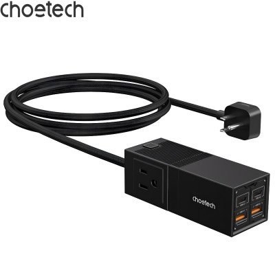 Bộ sạc nhanh GaN Pro 65W (2 Type C+ 2 USB-A) Choetech PD8054 kèm dây AC nối dài 1.5m - Hàng chính hãng