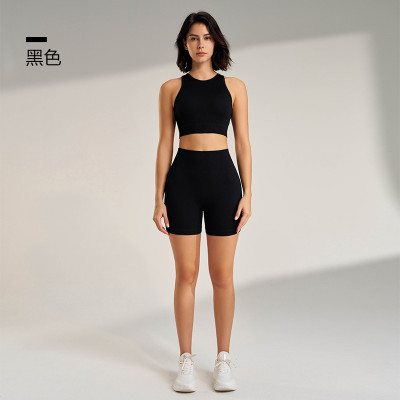 Bộ Đùi Yoga Nữ Dệt Kim Áo Mút Lót Đúc Liền Quần Đùi Nhún Mông Co Giãn Tốt Nhanh Khô