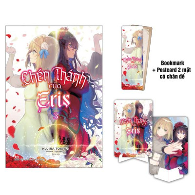 Chén Thánh Của Eris - Tập 3 - Tặng Kèm Bookmark + Postcard 2 Mặt Có Chân Đế