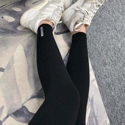 QUẦN DÀI NỮ DỆT GÂN SỌC NÂNG MÔNG TẬP GYM YOGA