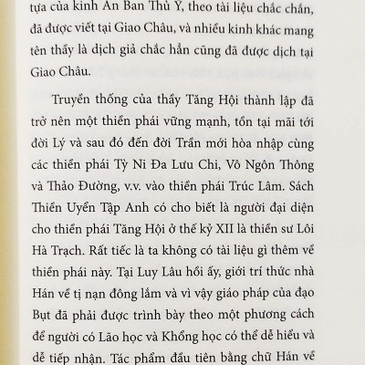 Thiền Sư Khương Tăng Hội (Tái Bản 2022)