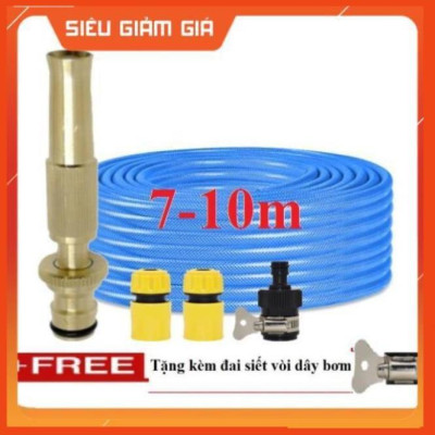 Bộ dây vòi xịt nước rửa xe, tưới cây . tăng áp 3 lần, loại 7m,10m 206587 cút sập,nối đen+ tặng đai