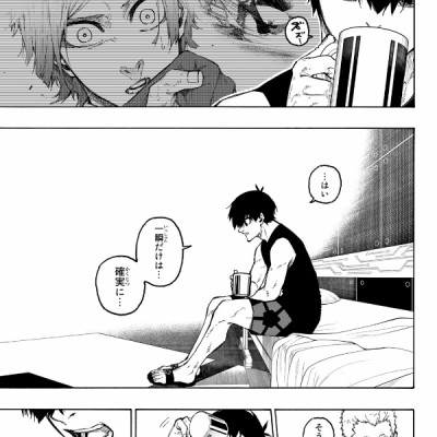 Blue Lock 24 (Japanese Edition)