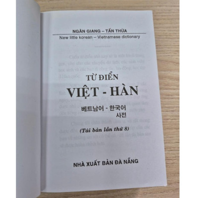Sách - Từ Điển Việt - Hàn - Hồng Ân