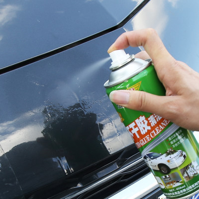 Chai Xịt Tẩy Keo Dính Đa Năng Trên Mọi Bề Mặt 450ml Tặng Kèm Khăn Lau + Khẩu Trang Cao Cấp AZONE