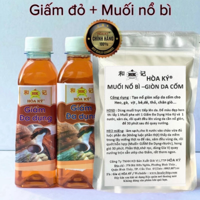 Muối nổ bì giòn da cốm 500gr