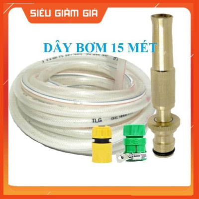 Bộ dây vòi xịt nước rửa xe, tưới cây . tăng áp 3 lần, loại 15m 206587 cút sập, nối PE