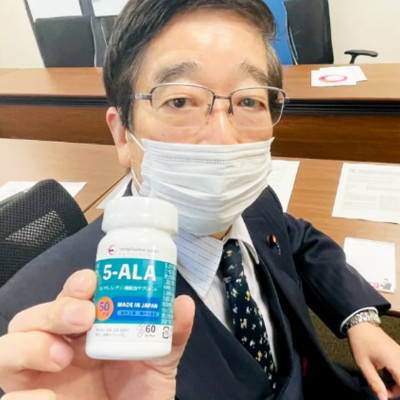 Thực phẩm bảo vệ sức khỏe 5-ALA (5-Aminolevulinic Acid) - DUY TRÌ VÀ BỒI BỔ SỨC KHỎE TỔNG THỂ - Hộp 60 viên