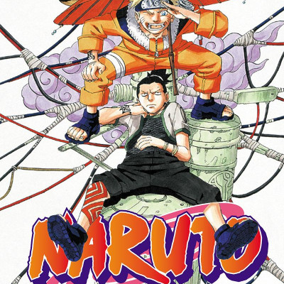 Sách - Naruto - Tập 12 - Bay Cao!!! (Tái Bản 2025)