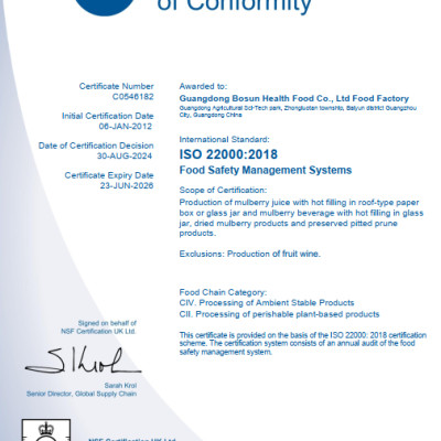 Nước Ép Dâu tằm nguyên chất 100%, Khg đường,Không chất bảo quản,chai 245ML Dùng trực tiếp ( 2chai)