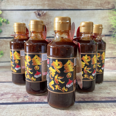 Nước Chấm Thịt Nướng Kin Dare (Bell Foods Nhật Bản) 232G