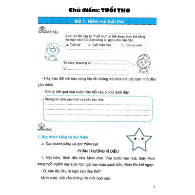 Sách - Em Học Tiếng Việt 3 - Tập 1 - Biên Soạn Theo Chương Trình GDPT Mới - Hồng Ân