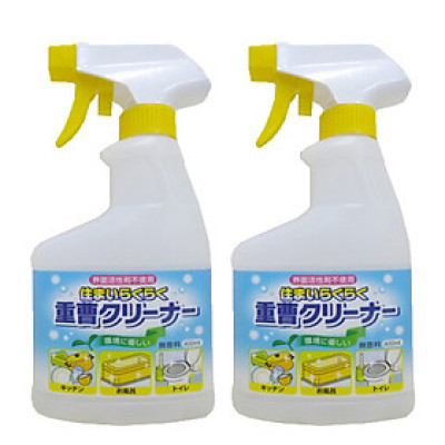 Chai Xịt Baking Soda 400ml Rocket Đa Công Dụng