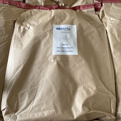 Calcium sulfate Nhật Bản thạch cao tinh khiết 99% dùng trong thực phẩm 500g