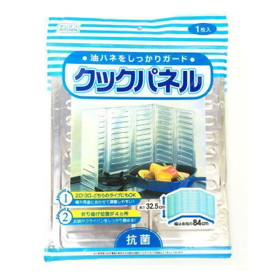 Combo 2 Tấm Chắn Chống Dầu Mỡ Và Gió Cho Bếp Ga Nhật Bản