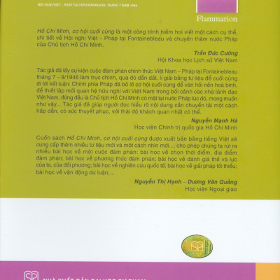 Hồ Chí Minh Cơ Hội Cuối Cùng (Hội Nghị Việt - Pháp Tại Fontainebleau, Tháng 7 Năm 1946) - Bìa cứng