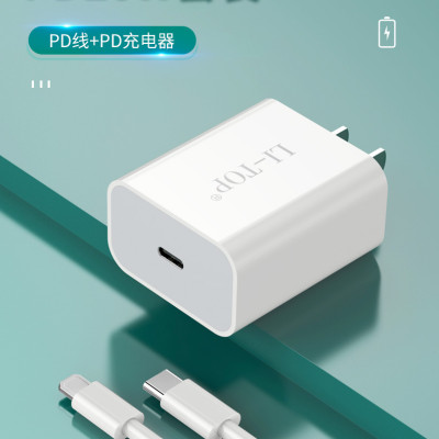 Bộ sạc LI-TOP AT08 chân IOS (L), sạc nhanh PD 20W có chứng nhận 3C tiêu chuẩn quốc gia, hàng chính hãng bảo hành 12 tháng