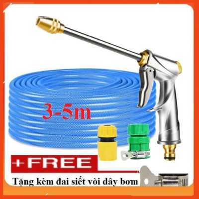 Bộ dây vòi xịt nước rửa xe, tưới cây . tăng áp 3 lần, loại 3m, 5m 206701-2Dđầu đồng, cút+ tặng đai
