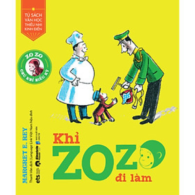 Bộ sách Khỉ Zozo
