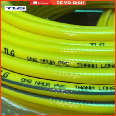 Bộ dây vòi xịt nước rửa xe,tưới cây .tăng áp 3 lần, loại 3m,5m 206318 đầu đồng,đai,nối nhựa vàng+ tặng móc khoá