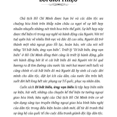 Chủ Tịch Hồ Chí Minh Với Cuộc Hành Trình Của Thời Đại - Dĩ Bất Biến, Ứng Vạn Biến 