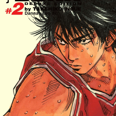 Slam Dunk - Deluxe Edition Tập 2