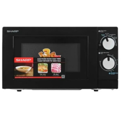 Lò vi sóng cơ không nướng 20L SHARP R-208VN-WS - Hàng chính hãng